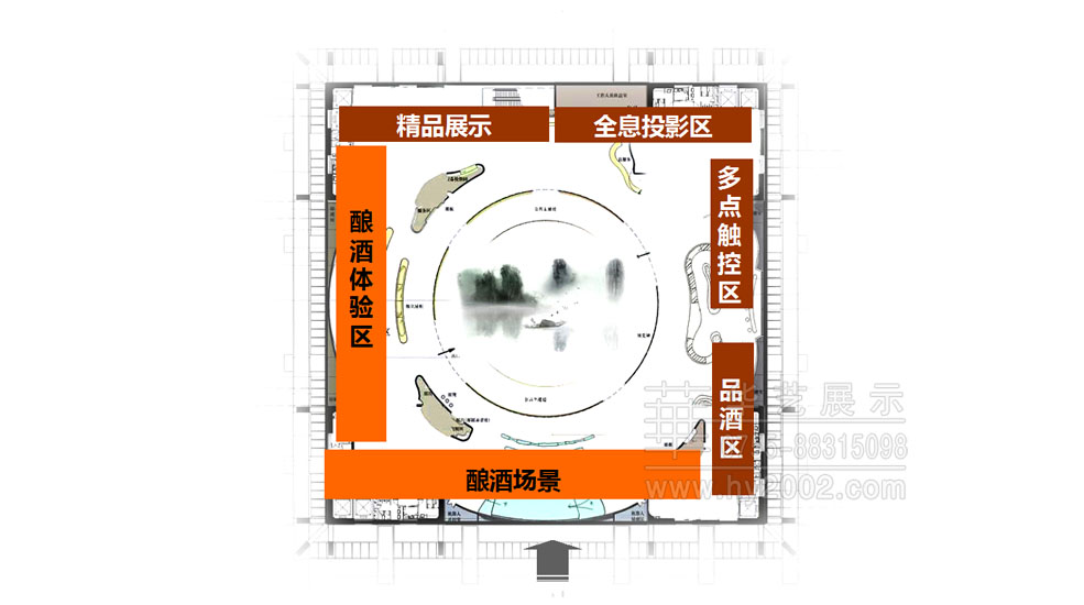 博物館設(shè)計(jì),酒博物館設(shè)計(jì)案例,博物館策略方案,博物館效果圖