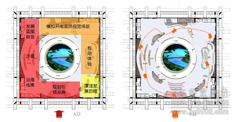 王家壩紀(jì)念館二樓