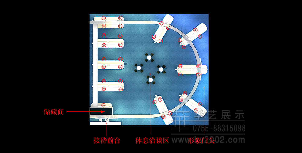 2012年羅湖高交會,高交會展臺設(shè)計,高交會展位設(shè)計,高交會展臺設(shè)計效果圖