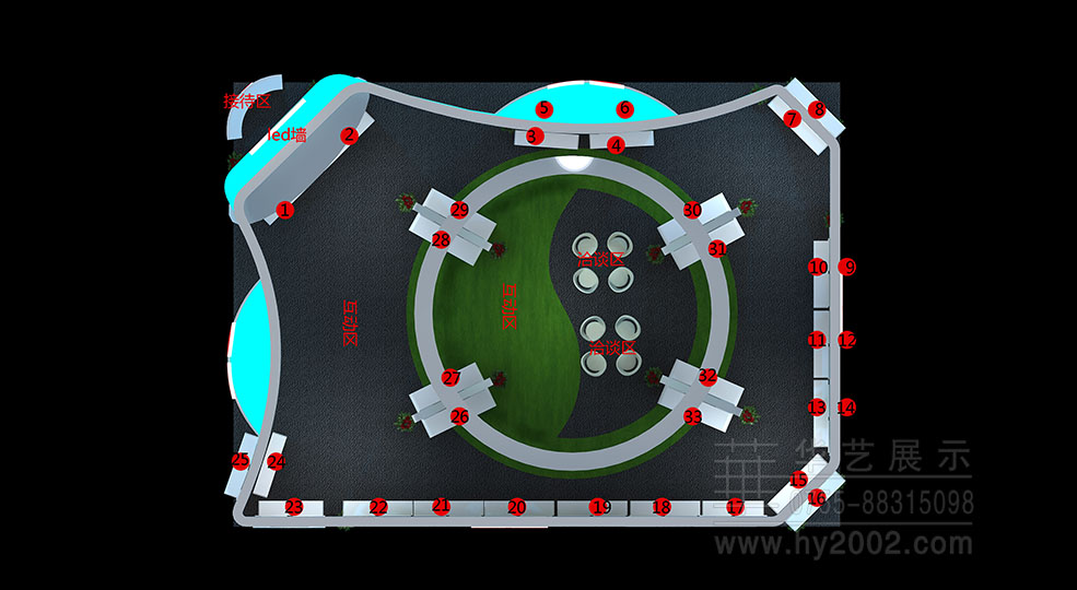 2015年羅湖高交會,高交會展臺設(shè)計,高交會展位設(shè)計,高交會展臺設(shè)計效果圖
