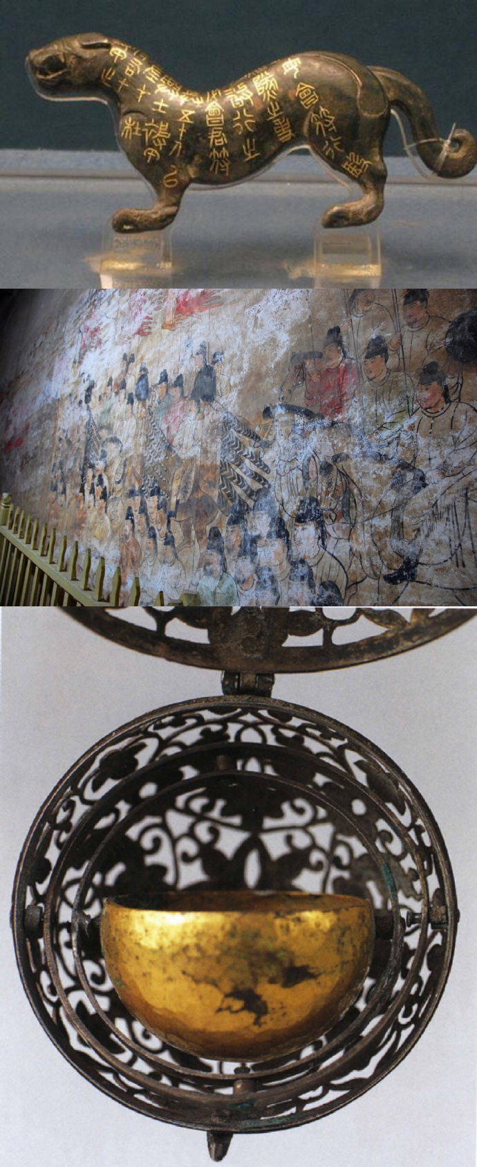 博物館藏品,博物館設(shè)計(jì),博物館展示設(shè)計(jì)