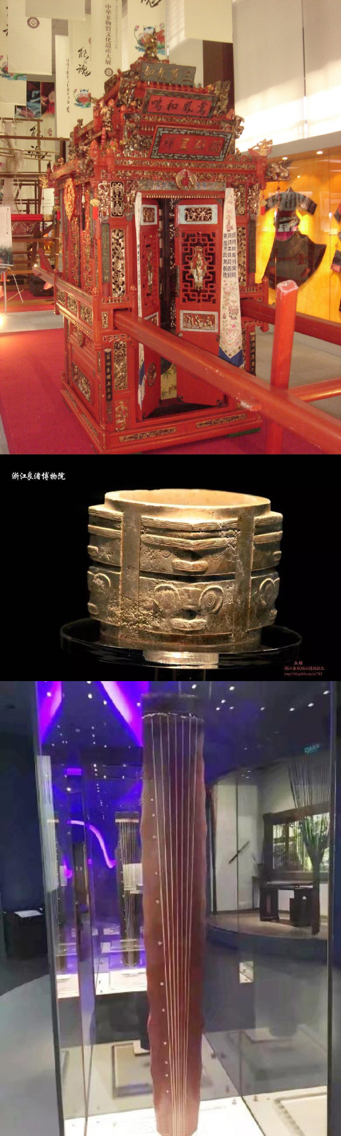 博物館藏品,博物館設(shè)計(jì),博物館展示設(shè)計(jì)