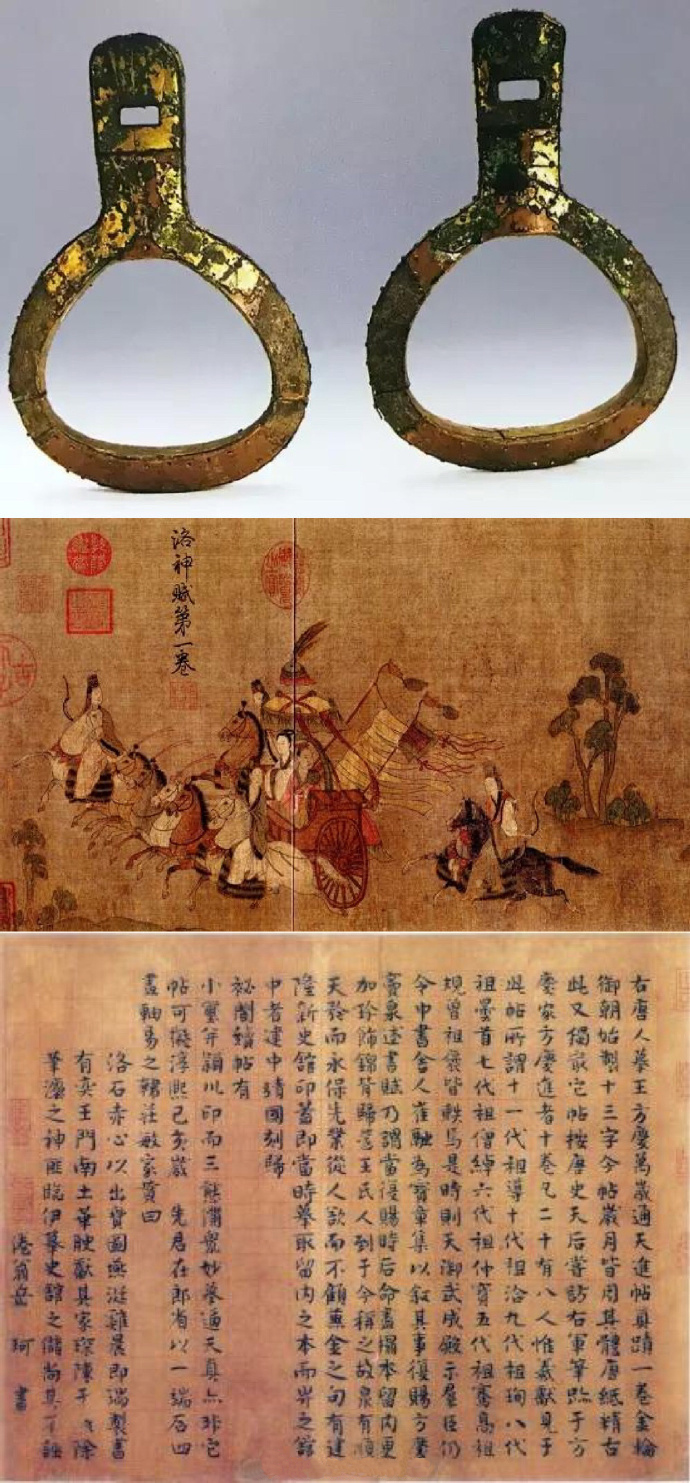 博物館藏品,博物館設(shè)計(jì),博物館展示設(shè)計(jì)